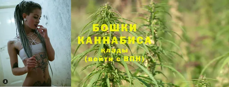 Шишки марихуана Ganja  цена наркотик  Ленск 